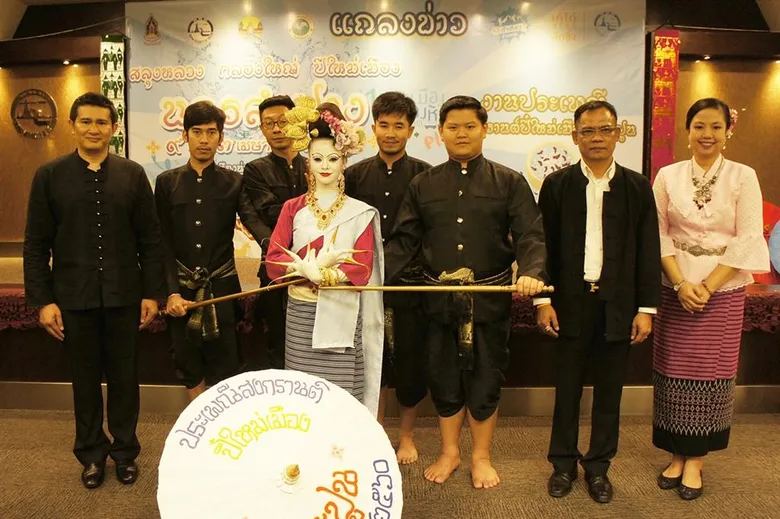จังหวัดลำพูนร่วมกับสำนักงานการท่องเที่ยวและกีฬาจังหวัดลำพูนและเทศบาลเมืองลำพูน จัดกิจกรรมสืบสานประเพณีสงกรานต์ปี๋ใหม่เมืองหละปูน ประจำปี พ.ศ. ๒๕๖๐