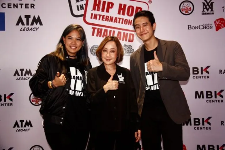 HHI Thailand เปิดตัวโครงการสุดยิ่งใหญ่ "Thailand Hip Hop Dance Championship 2017 " เฟ้นหาสุดยอดเยาวชนไทยไปเวทีฮิพฮอพชิงแช้มป์โลก 2017