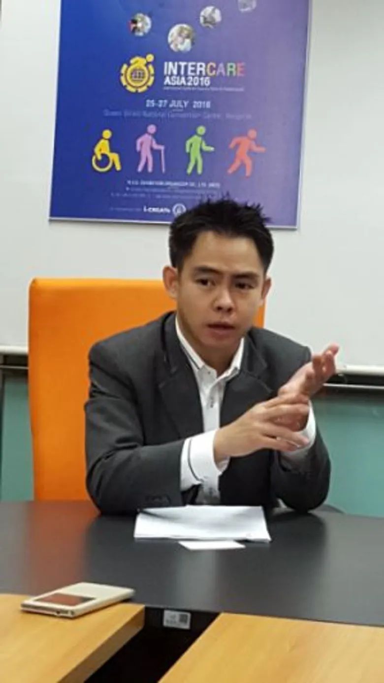 นีโอ.ผนึกกำลังรัฐ-ภาคเอกชนรับมือสังคมผู้สูงอายุ พร้อมจัดประกวดสถานบริการผู้สูงอายุดีเด่นครั้งแรกหวังสร้างการเติบโตธุรกิจบริการผู้สูงอายุอย่างยั่งยืน