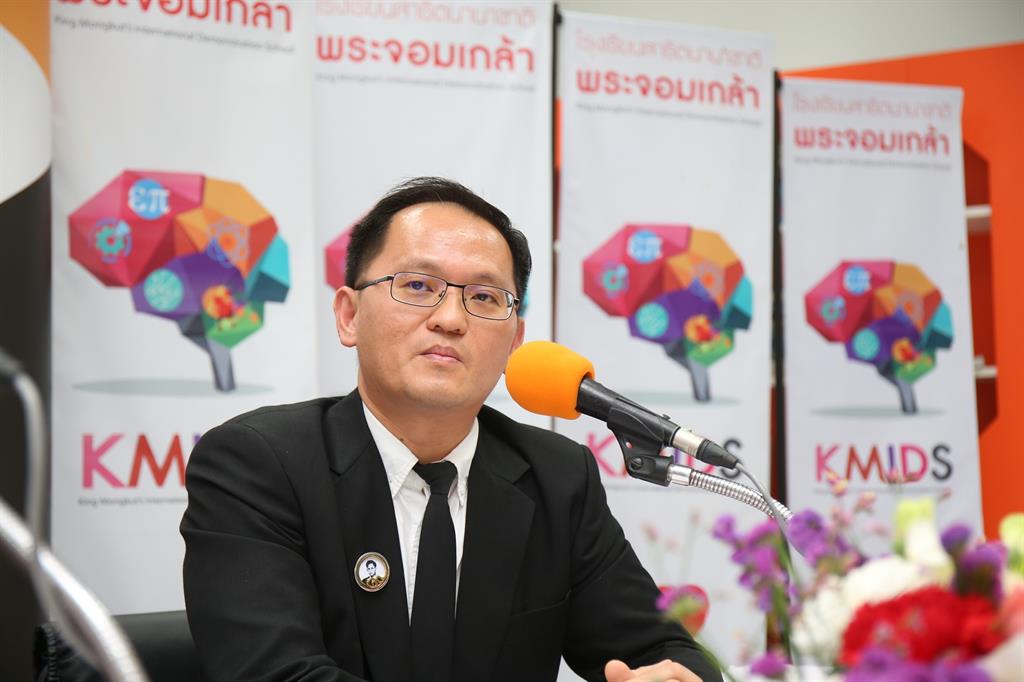 สาธิตนานาชาติพระจอมเกล้า สุดล้ำ! ผุดนวัตกรรมการเรียน “STEM With Robotics” นำหุ่นยนต์เป็นสื่อการสอน “วิทย์ คณิต” พร้อมโชว์ห้องเรียนสุดไฮเทค ที่เด็ก GEN Z ต้องการ