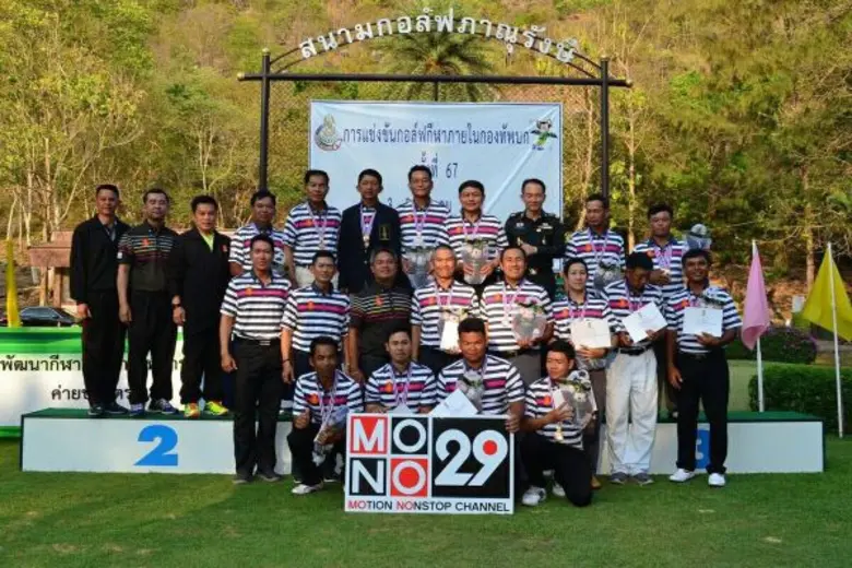 ดร.โสรัชย์ อัศวะประภา ฝ่ายกิจกรรมเพื่อสัง...