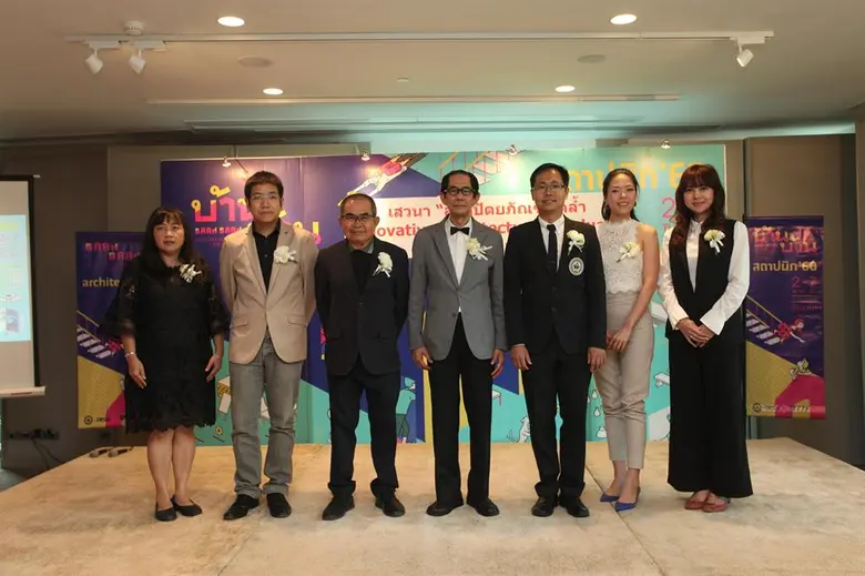 นายอัชชพล ดุสิตนานนท์ (คนกลาง) นายกสมาคมส...
