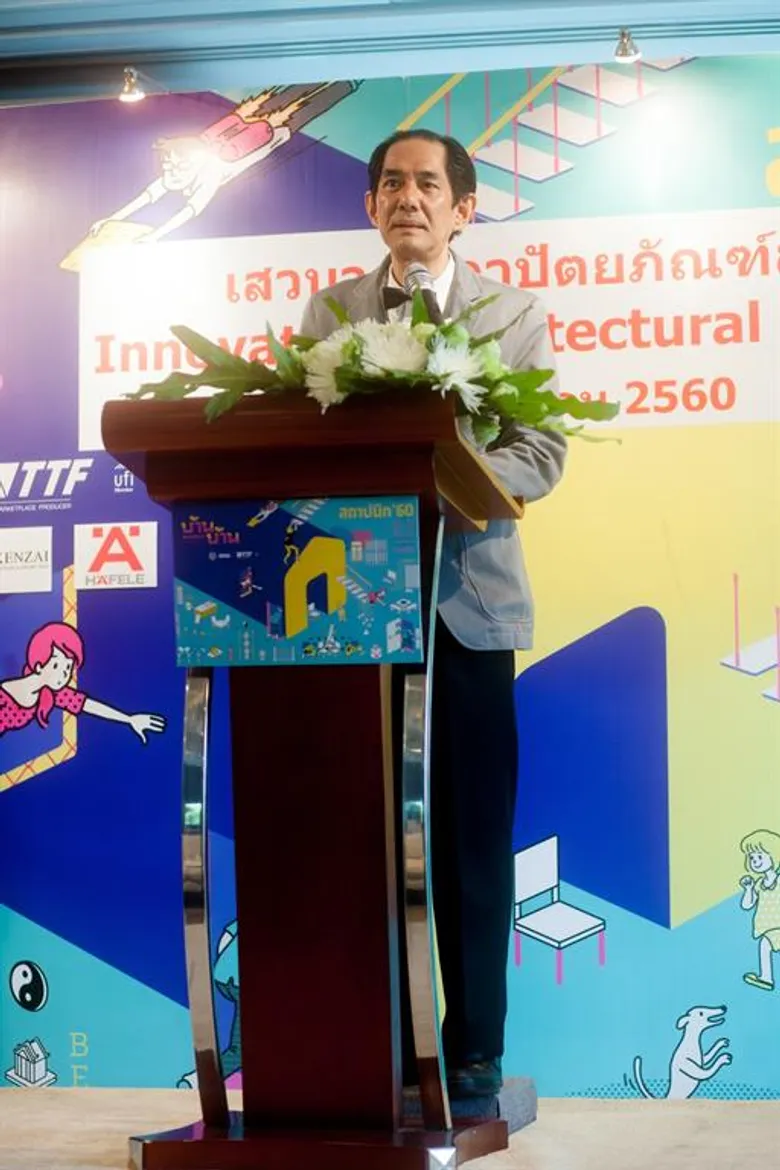 สถาปนิก’60 ตอกย้ำความพร้อมร้อยเปอร์เซ็นต์ คาดผู้ร่วมงานแตะ 400,000 คนสะท้อนความเชื่อมั่นเศรษฐกิจไทย