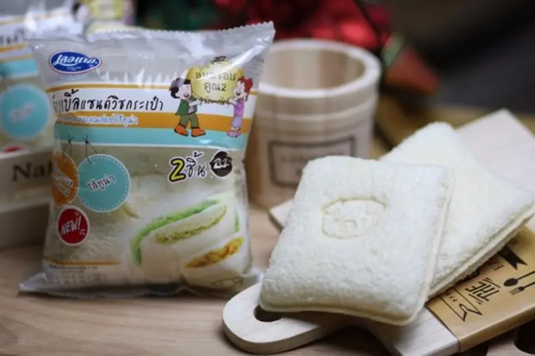 บริษัทซีพีแรมจำกัด (ลาดกระบัง) ผู้ผลิตเบเ...
