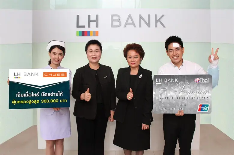 นางศศิธร พงศธร (ฉัตรศิริวิชัยกุล) กรรมการ...