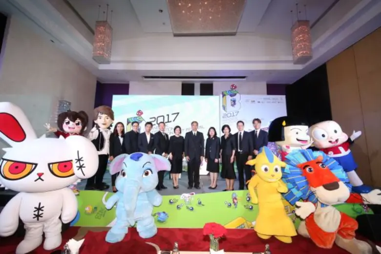 Bangkok International Digital Content Fes...