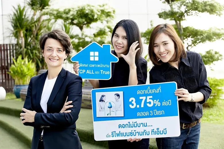 นางมารี แรมลี หัวหน้าเจ้าหน้าที่บริหารผลิ...