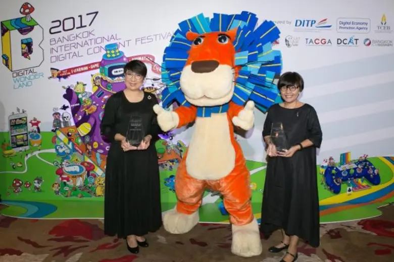 นางปฏิมา ชวลิต เจ้าหน้าที่บริหารระดับ Senior Vice P...