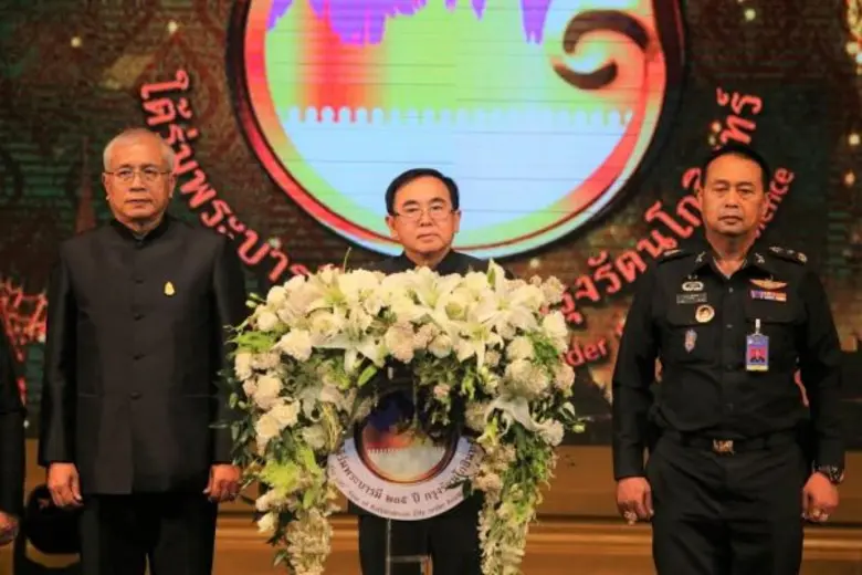 วธ.เปิดงานมหกรรมวัฒนธรรม “ใต้ร่มพระบารมี 235 ปี กรุงรัตนโกสินทร์” พร้อมเปิดนิทรรศการ “น้อมรำลึกในพระมหากรุณาธิคุณตราบนิรันดร์”- กิจกรรมชมพิพิธภัณฑ์ยามค่ำ