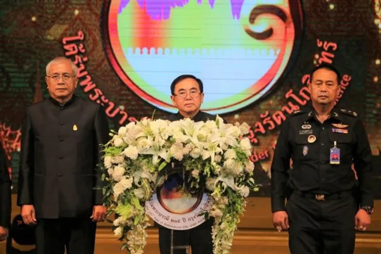 วธ.เปิดงานมหกรรมวัฒนธรรม “ใต้ร่มพระบารมี 235 ปี กรุงรัตนโกสินทร์” พร้อมเปิดนิทรรศการ “น้อมรำลึกในพระมหากรุณาธิคุณตราบนิรันดร์”- กิจกรรมชมพิพิธภัณฑ์ยามค่ำ