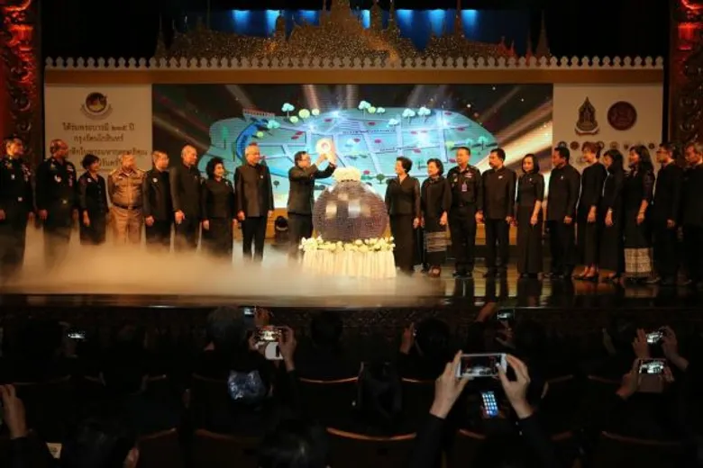 วธ.เปิดงานมหกรรมวัฒนธรรม “ใต้ร่มพระบารมี 235 ปี กรุงรัตนโกสินทร์” พร้อมเปิดนิทรรศการ “น้อมรำลึกในพระมหากรุณาธิคุณตราบนิรันดร์”- กิจกรรมชมพิพิธภัณฑ์ยามค่ำ
