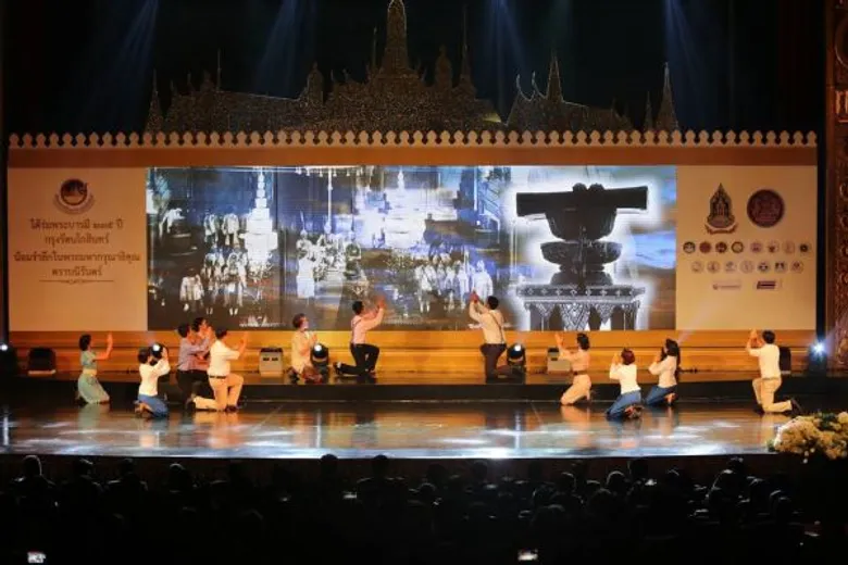 วธ.เปิดงานมหกรรมวัฒนธรรม “ใต้ร่มพระบารมี 235 ปี กรุงรัตนโกสินทร์” พร้อมเปิดนิทรรศการ “น้อมรำลึกในพระมหากรุณาธิคุณตราบนิรันดร์”- กิจกรรมชมพิพิธภัณฑ์ยามค่ำ