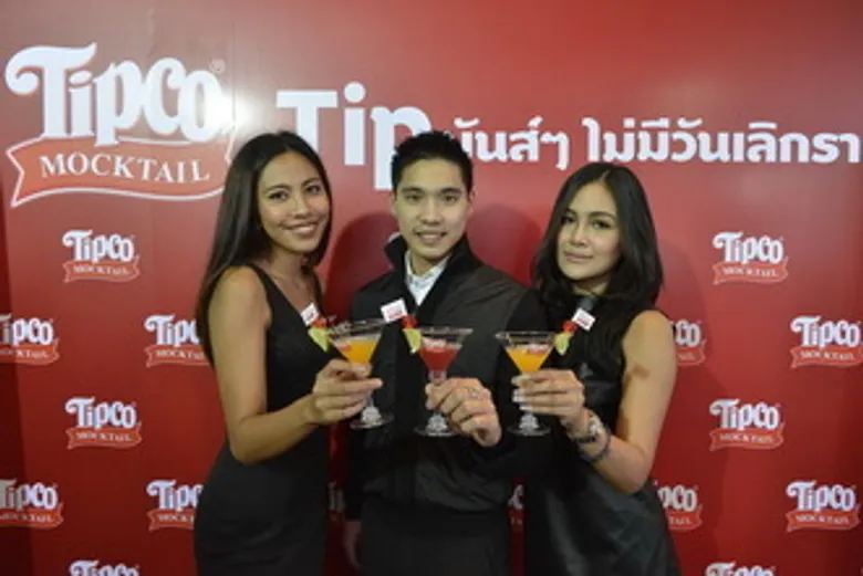 ทิปโก้ ชวนเซเลบริตี้รุ่นใหม่สายปาร์ตี้รับซัมเมอร์ เผยเคล็ดลับ.... รักสุขภาพร่วมรณรงค์เมาไม่ขับ...