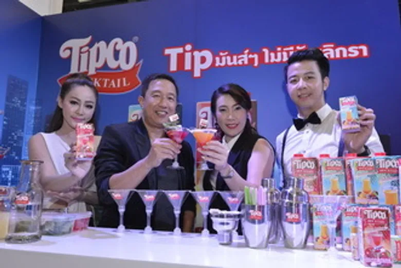 ทิปโก้ ชวนเซเลบริตี้รุ่นใหม่สายปาร์ตี้รับซัมเมอร์ เผยเคล็ดลับ.... รักสุขภาพร่วมรณรงค์เมาไม่ขับ...