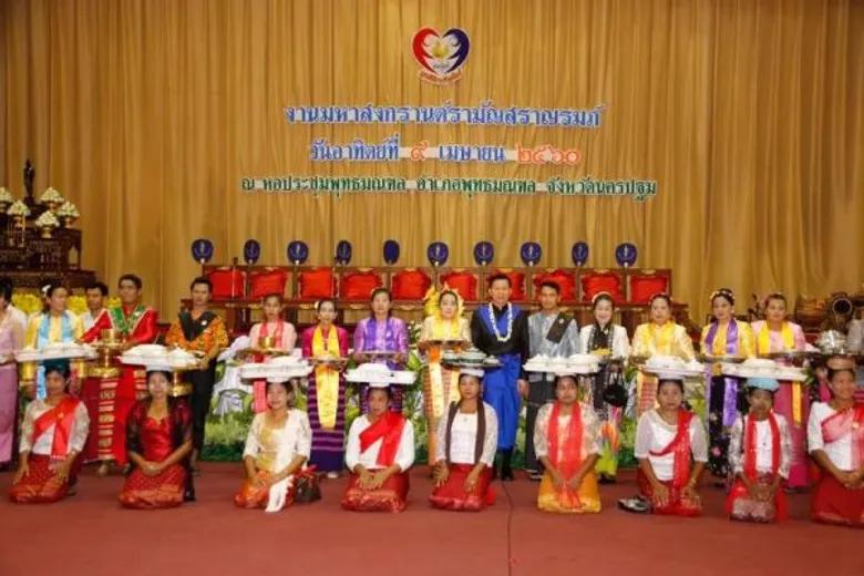 วธ. ร่วมฟื้นฟู "มหาสงกราญรามัญสราญรมภ์" สืบสานประเพณีสงกรานต์วิถีมอญเมืองไทยแบบดั้งเดิม พร้อมรณรงค์คุณค่าประเพณีสร้างความรักในครอบครัว ชุมชนเข้มแข็ง