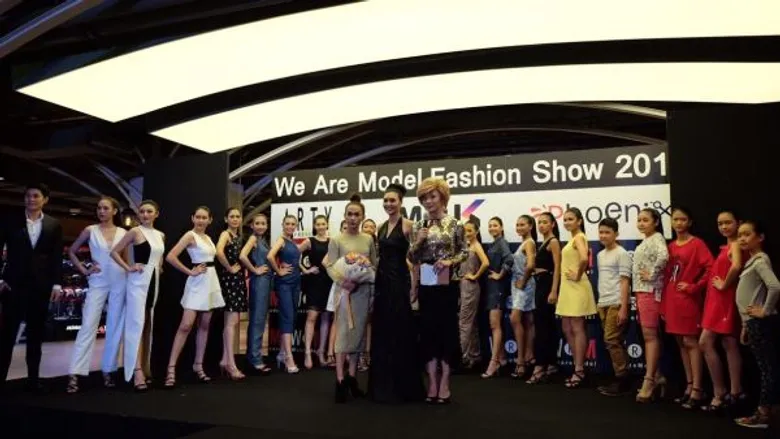 ตัวแม่มา ลูกหมี รัศมี นำทัพ We are model เดินแฟชั่นสุดอลัง!!!