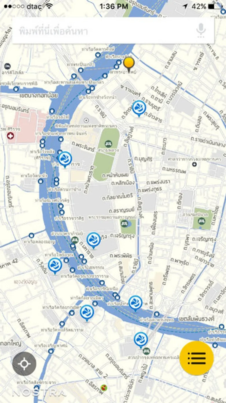 การท่องเที่ยวแห่งประเทศไทย ปรับโฉมแอปฯ แผนที่ท่องเที่ยว “Thailand Tourism Map”