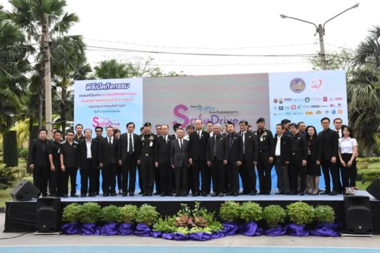 ดร.ถานันดร์ วัชโรทยางกูร ประธานกรรมการบริ...