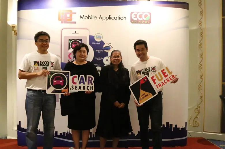 Fuel Tracker และ Car Search แอพพลิเคชั่นบ...