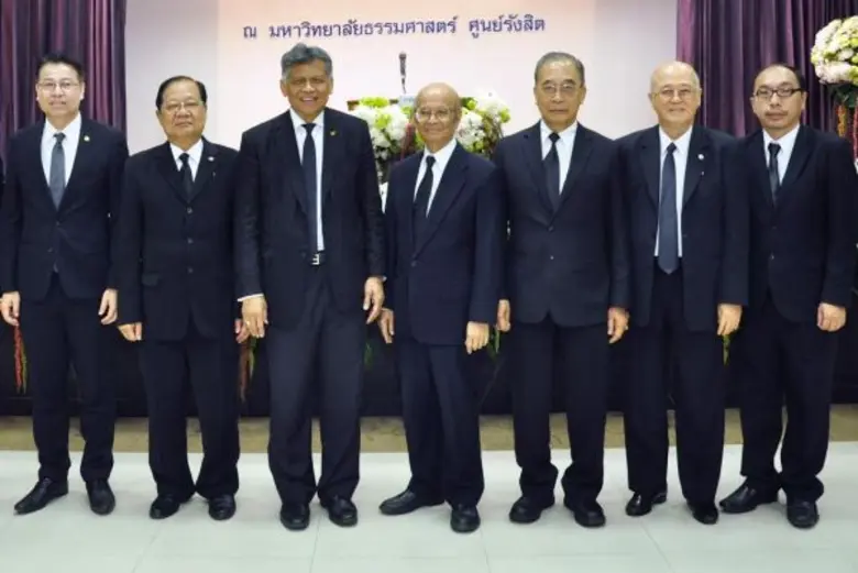 ดร.สุรินทร์ พิศสุวรรณ ธรรมศาสตราภิชาน มหา...