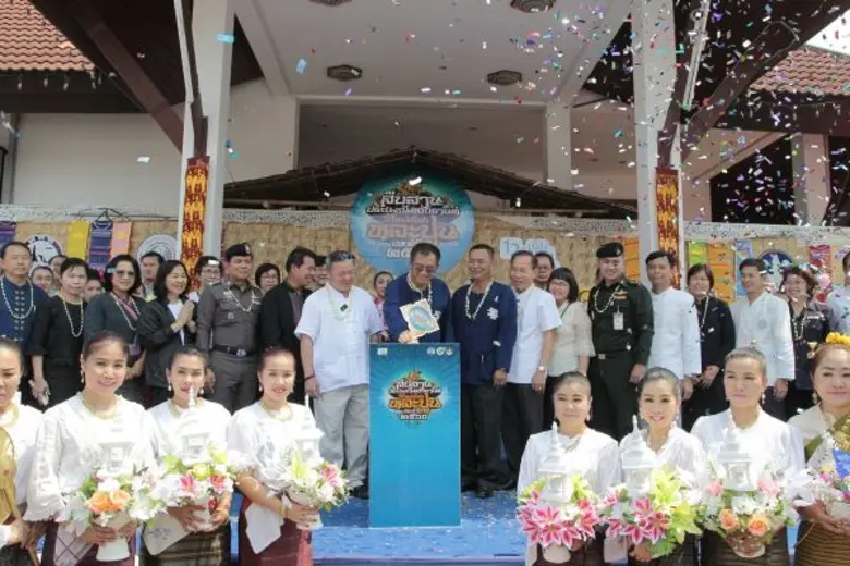 'เอสแอล มิวสิค-แฟ้ม บุญมา’ ร่วมงาน สงกรานต์ปี๋ใหม่เมืองหละปูน