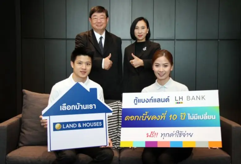 นางสาวจินตนา ใกล้สุวรรณ ผู้ช่วยกรรมการผู้...