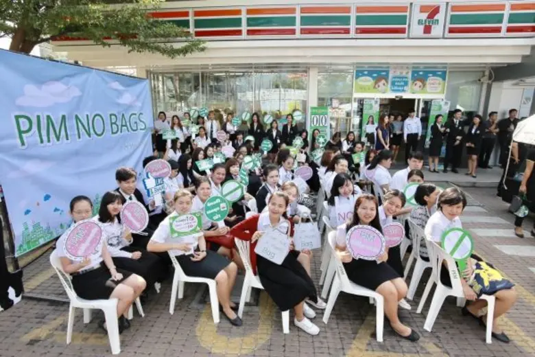 รักษ์สถาบันการศึกษา ใช้ถุงผ้ากันเถอะ! เซเว่นฯร่วมกับ PIM ลดใช้ถุงพลาสติก