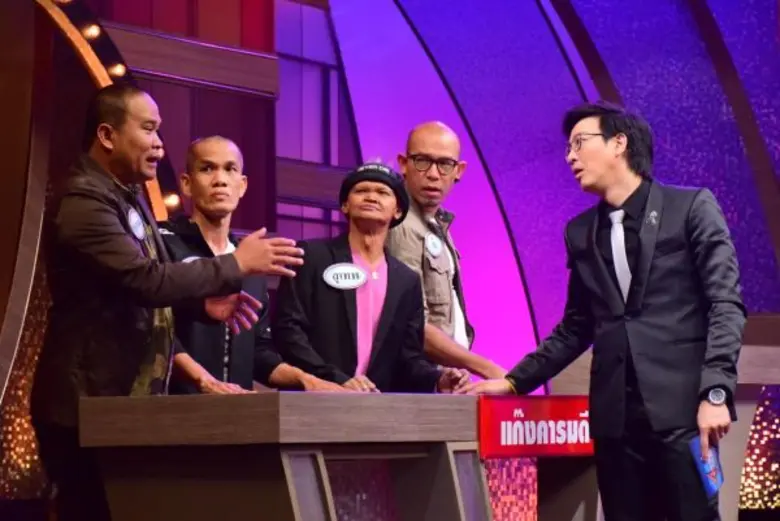 ทีวีไกด์: รายการ “4ต่อ4 Friday” ออกอากาศ ศุกร์ที่ 14 เม.ย.นี้