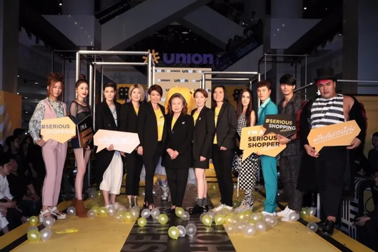 "ยูเนี่ยน มอลล์" ปรับโฉมใหม่เอาใจนักช้อป จัดงานฉลอง 10 ปี