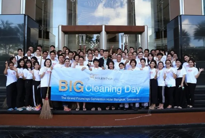 ประกิจ ชินอมรพงษ์ ที่ปรึกษากิตติมศักดิ์ ส...