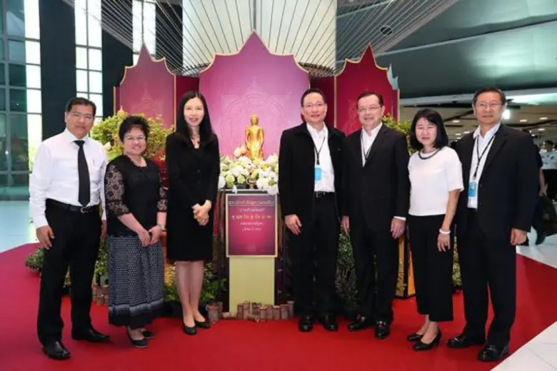 นายผยง ศรีวณิช กรรมการผู้จัดการใหญ่ธนาคาร...