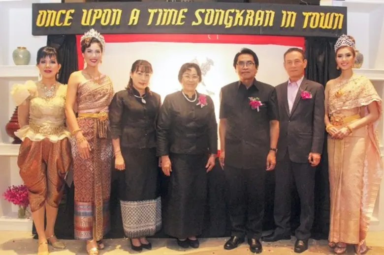 พิมพ์กาญจน์ ชัยจิตรสกุล รองปลัดกระทรวงวัฒ...