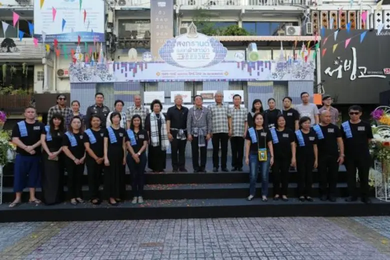 เมื่อวันที่ 13 เมษายน 2560 เวลา 17.00 น. ...