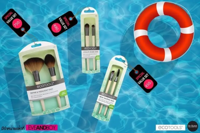 "อีโค ทูลส์" (ECOTOOLS) แบรนด์อุปกรณ์แต่ง...