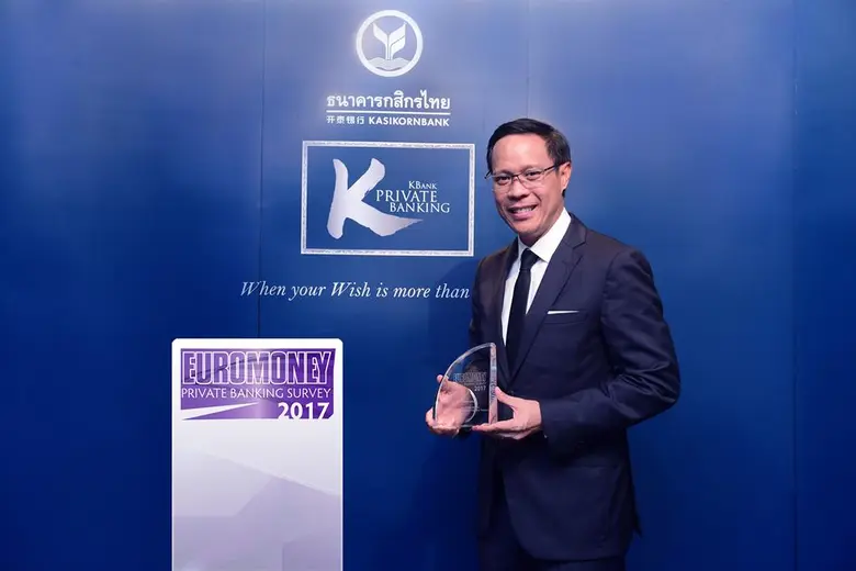 นายจิรวัฒน์ สุภรณ์ไพบูลย์ ผู้บริหารสายงาน...