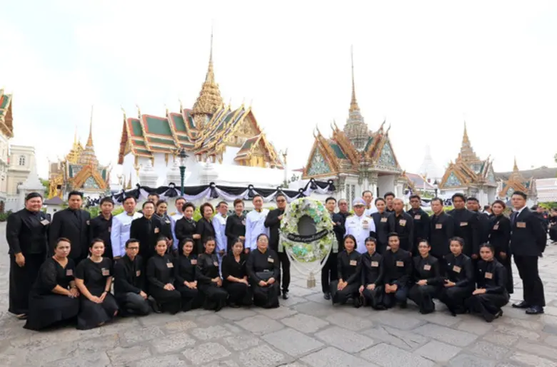บริษัท อารียา พรอพเพอร์ตี้ จำกัด (มหาชน) ...
