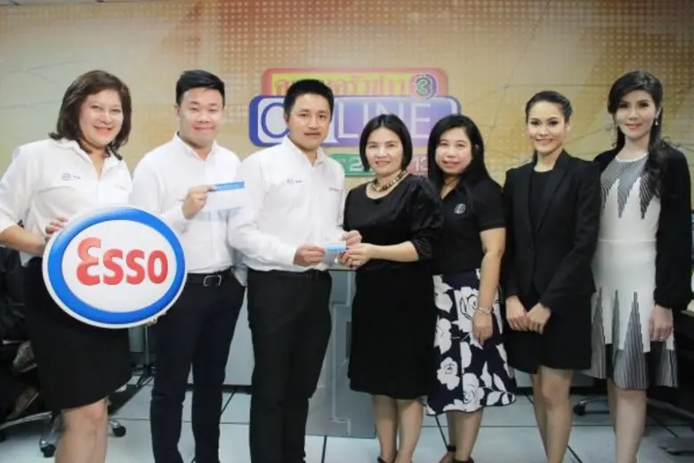 คุณเจษฎา ชั้นเชิงกิจ ผู้จัดการด้านการสื่อสารการตลาด...