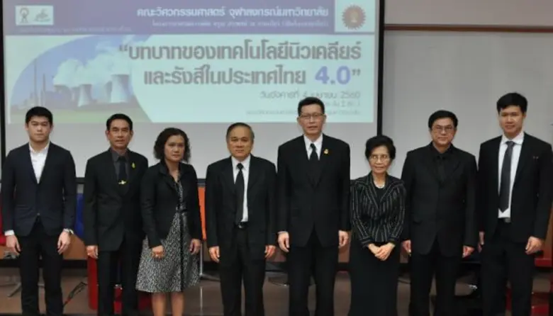 เมื่อเร็ว ๆ นี้ รศ.ดร.สุพจน์ เตชวรสินสกุล...