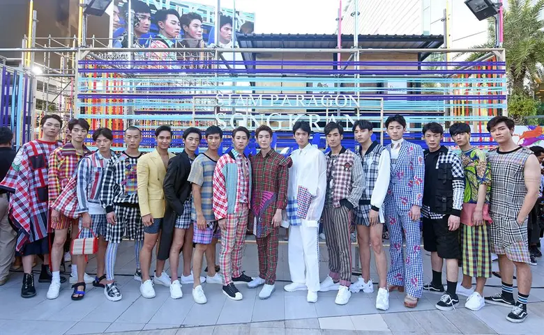 ปิดฉากเทศกาลมหาสงกรานต์สุดยิ่งใหญ่ "Siam ...