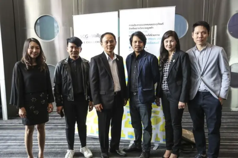 เอสซีจี แพคเกจจิ้ง จับมือ นิตยสารวอลเปเปอร์ จัดงาน “Design Talks 2017” ชวนนักออกแบบระดับโลกร่วมแบ่งปันประสบการณ์ ยกระดับวงการออกแบบไทยสู่สากล