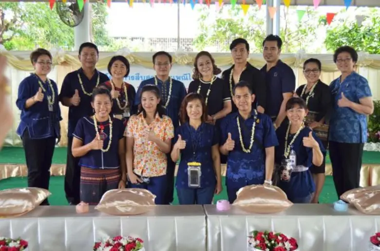รพ.ศรีธัญญา โดย นพ.ศิริศักดิ์ ธิติดิลกรัต...