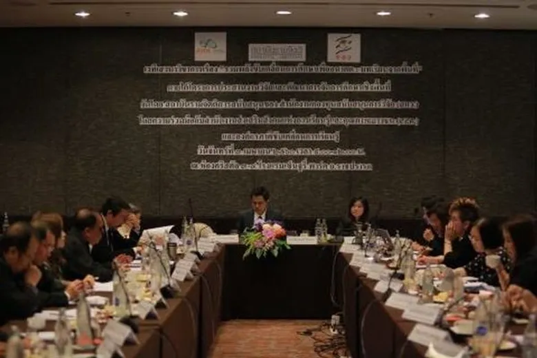 รวมพลังภาคีกว่า 30 องค์กร ร่วมเสนอบทเรียนการขับเคลื่อนการศึกษาเชิงพื้นที่ พร้อมตั้งโจทย์ท้าทายและแนวทางร่วมกันเพื่อการพัฒนาการศึกษาไทยในอนาคต
