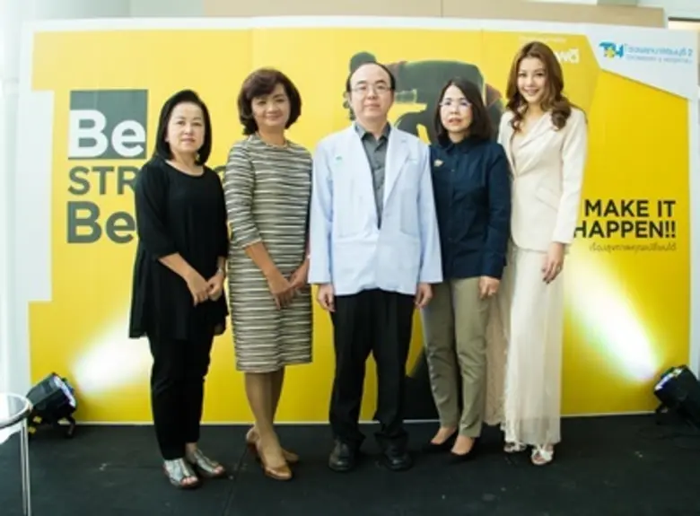 เมื่อเร็ว ๆ นี้ คุณเรวดี ไผ่เกาะ ผู้อำนวยการสายบริห...