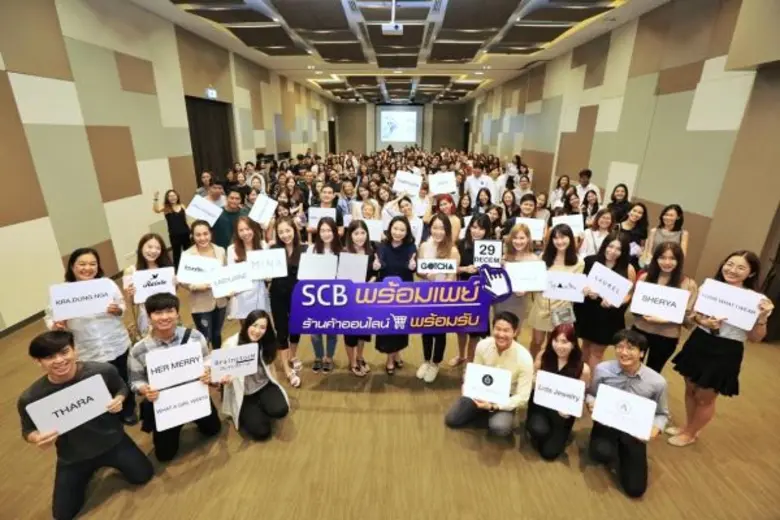ธนาคารไทยพาณิชย์ ต่อยอดแนวคิด Lifestyle P...