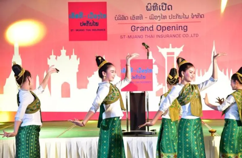 เมืองไทยประกันชีวิตร่วมกับเมืองไทยประกันภัย เปิดตัว “เอสที-เมืองไทย ประกันภัย” รุกตลาดประกัน สปป.ลาว สานนโยบายสยายปีกสู่ Regional Company