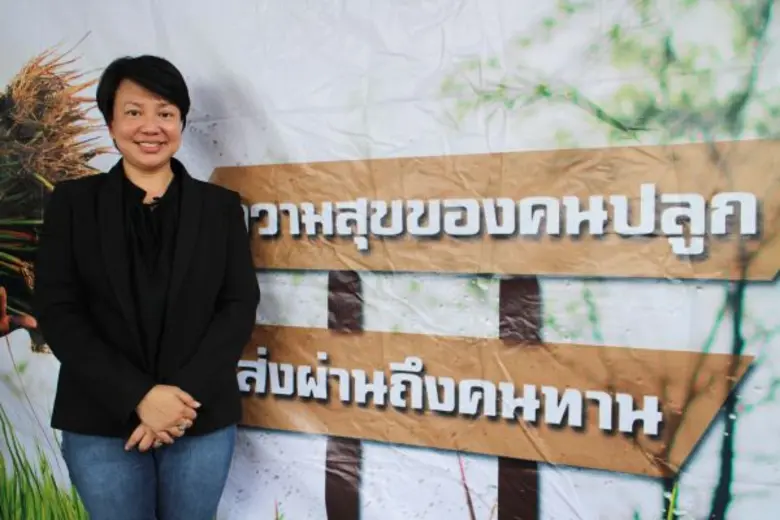 จาก “นาเคมี” สู่ “นาอินทรีย์” เพิ่มมูลค่า 'ข้าวสังข์หยด’ สร้างรายได้ช่วยเกษตร