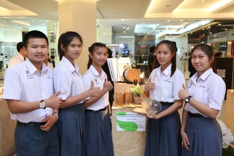 รางวัลสุดยอดผลิตภัณฑ์ที่เป็นมิตรต่อสิ่งแวดล้อมแห่งปี Thailand Green Design Awards 2017