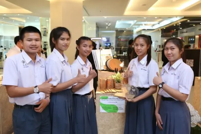 รางวัลสุดยอดผลิตภัณฑ์ที่เป็นมิตรต่อสิ่งแวดล้อมแห่งปี Thailand Green Design Awards 2017