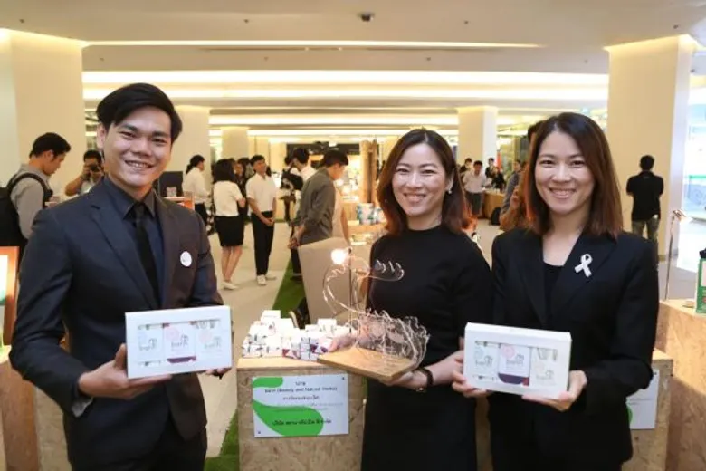 รางวัลสุดยอดผลิตภัณฑ์ที่เป็นมิตรต่อสิ่งแวดล้อมแห่งปี Thailand Green Design Awards 2017
