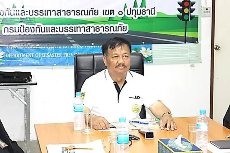 ปภ. โดย ศูนย์ ปภ.เขต 1 ปทุมธานี ร่วมการประชุมคณะอนุกรรมการเฉพาะกิจ ศูนย์อำนวยการป้องกันและลดอุบัติเหตุทางถนน ประจำปี 2560
